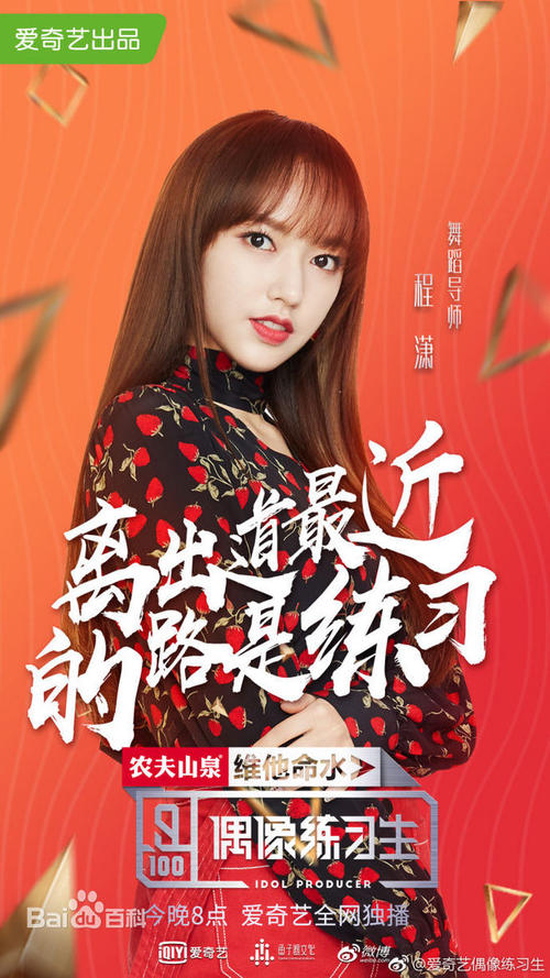 联合神学院学历学位认证