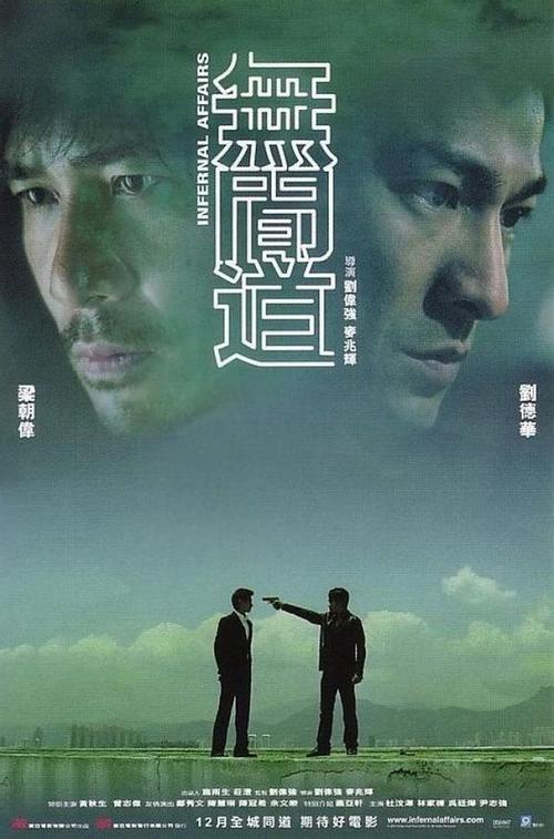 怀俄明州办理假文凭